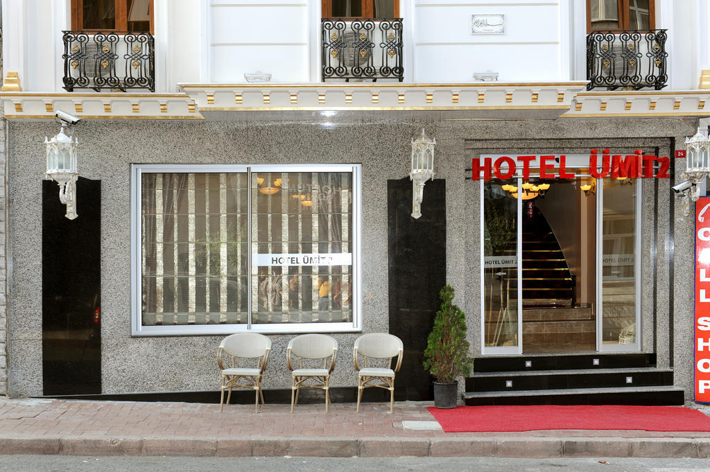 Hotel Umit 2 Κωνσταντινούπολη Εξωτερικό φωτογραφία